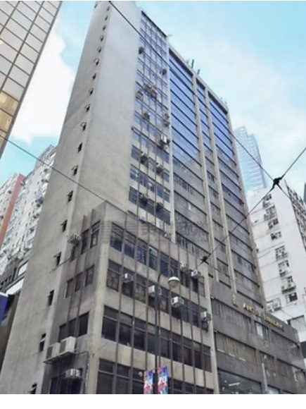 Bull Gemini APAC office